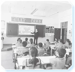 家校合作共建安全校园的实践探讨