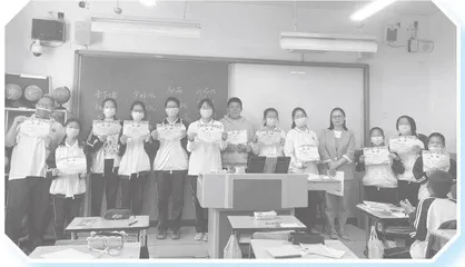 走向个性化的初中班级管理策略