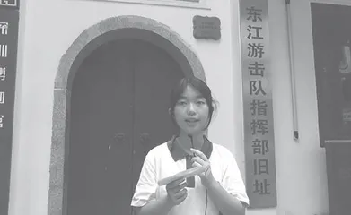 追寻红色记忆，擦亮青春底色