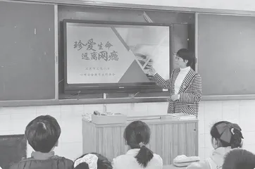 协约管理：班主任工作的创新路径