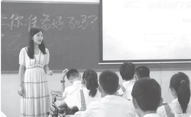 生涯教育三部曲：初中班会课程创构探索