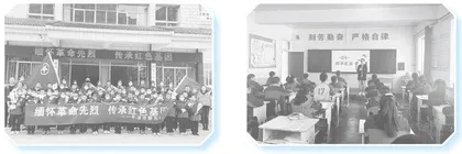 “双减”政策下农村初中德育管理有效策略探析
