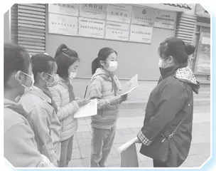 让我的名字“闪亮”起来