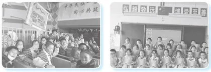 应用强化理论培养特殊学生正面行为的策略