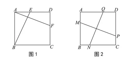 例谈初中数学几何教学中发散性思维的培养
