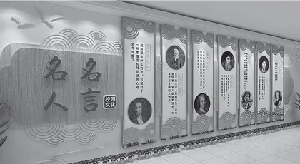 初中德育工作精细化管理的实践探索