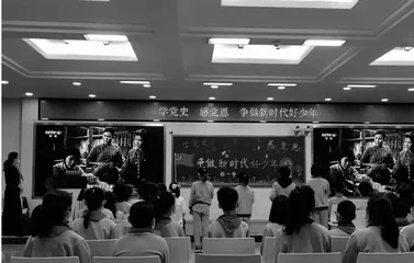 依托红色微电影创新青少年理想信念教育
