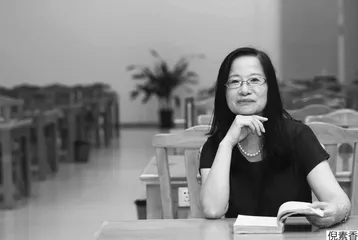 新时代师德师风存在的问题与对策    