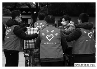志愿服务知行合一 劳动教育赋能成长