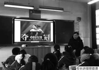 坚持以党建为统领，建设高质量教育体系