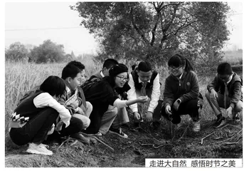 深耕传统文化 涵养学生品格