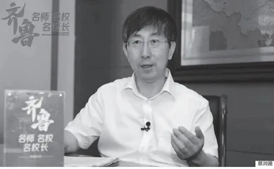创“德融数理”模式   求“知行合一”实效