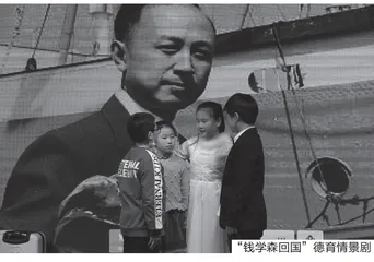 在情景体验中为儿童播下道德的种子