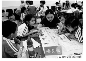 校本德育课程项目化实施的内涵、价值与举措