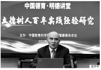 伟大觉醒与伟大的建党精神