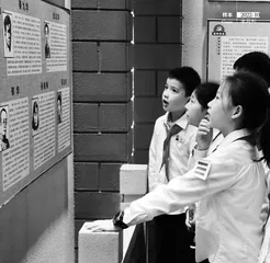 “立生德育”：区域推进德育创新的富阳实践