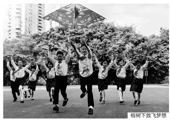 生态德育的创新实践
