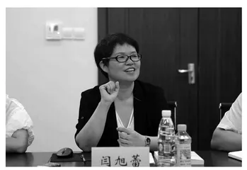 通过身体的道德教育