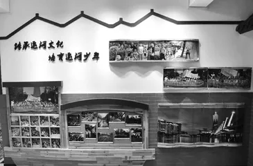 “若水德育”：以运河精神孕育五好少年