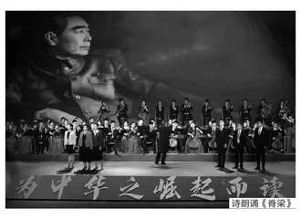 庚续红色血脉，培育担当品格