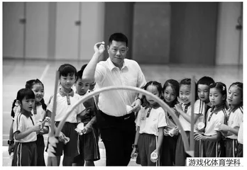 “游戏化”体育与健康教育实践探索