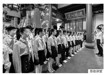 “五建对标”思想政治教育的永康实践