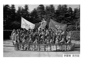 三条路径，激活学校全域德育