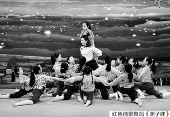 开发沂蒙红色基因校本课程，传承红色基因