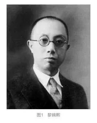 语文教育变革与现代汉语语法的相互内嵌