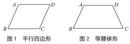 初中数学教学中培养学生的逻辑思维能力