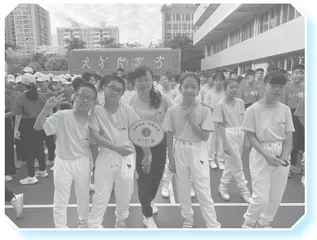 班主任的“放下”之道