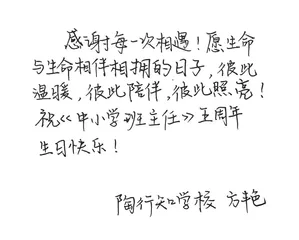 回望·转变·自觉