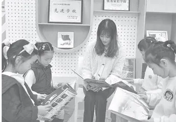 服务“双减” 做温暖的班主任