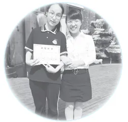 情境·目标·方法·过程·效能： 提升初中生学习内驱力路径