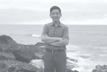 读书、治学与育人
