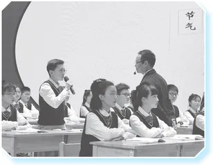 专业创行：争做教育家型班主任的成长路径
