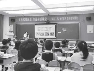 修仁爱之品:班主任高品质育人的核心旨向