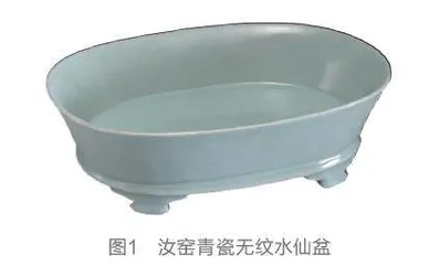 主题探究：“天青色”到底是什么？