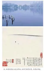 基于“全阅读”理念的文言文教学策略