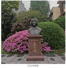 李吉林：扎根中国大地的人民教育家
