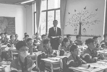 学生差异化管理策略探秘