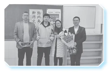 班主任专场家长会的罗森塔尔效应