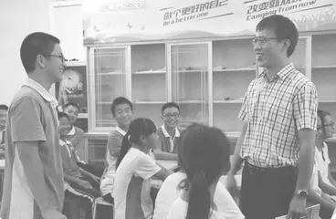 厌学学生心理疏导个案研究