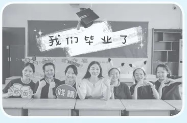 在课程的跑道上起飞