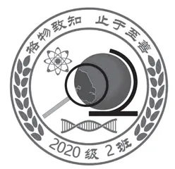 以文化人：高品质育人的应然之举