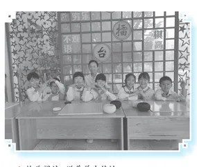 小学低年级学生小课间悦动育人的实践与探索