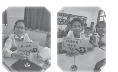 巧用双面桌签 助力学生成长