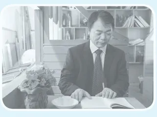 幸福，以爱的名义
