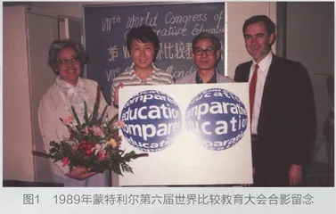 忆毕老太