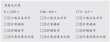 从“算法”到“算理”的升华
